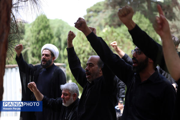 عاشورای حسینی در دانشگاه تهران
