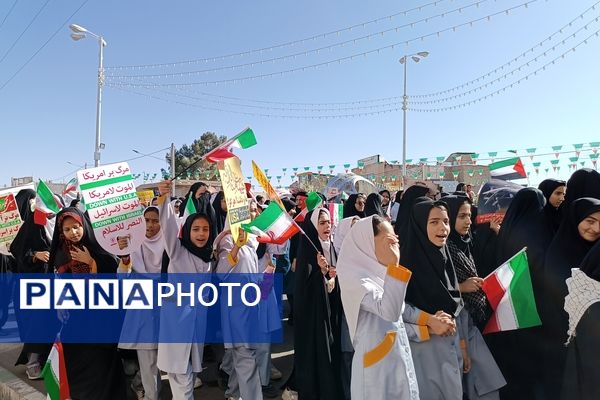 راهپیمایی 13 آبان در سربیشه 