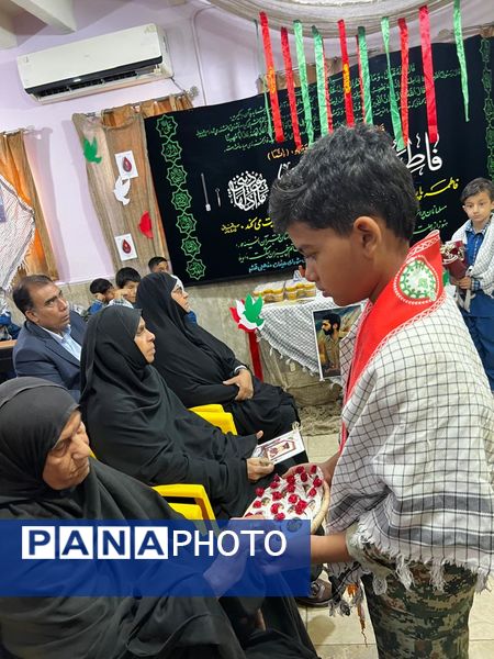 عطر ایثار در مدرسه شاهد قشم پیچید