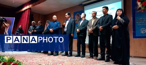 همایش تجلیل از مهارت آموزان ماده 28 