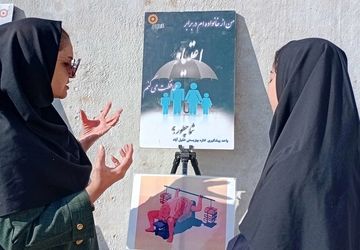 نمایشگاه مبارزه با آسیب های اجتماعی در دبیرستان مادرمهربان خلیل آباد