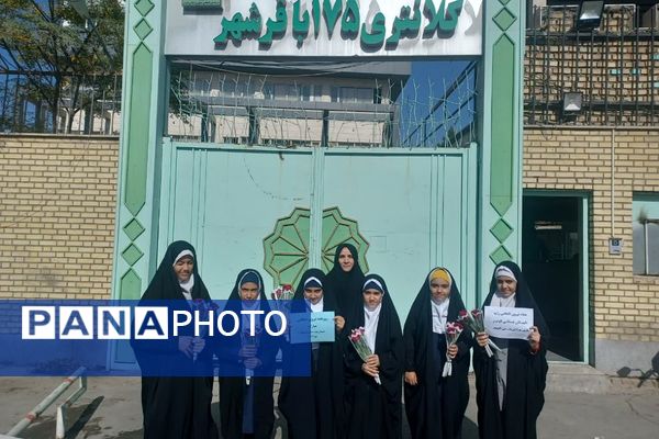 گرامیداشت هفته فراجا در مدارس منطقه کهریزک 