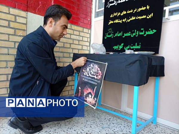 تجدید پیمان انقلاب و اهل بیت (ع) در دبستان شهید پسندیده فدافن