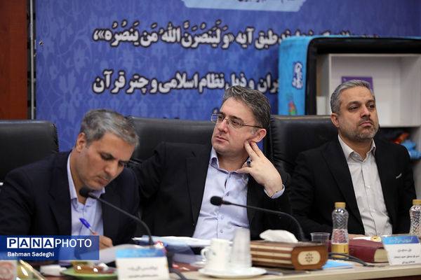 گردهمایی سراسری معاونان پرورشی و فرهنگی کشور در اردوگاه شهید باهنر (3)