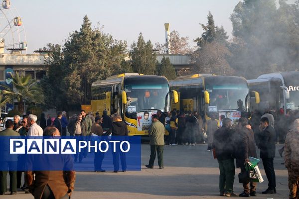 قدم‌هایی به سوی خاطره‌ها؛ 