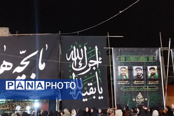 موکب الزهرا(س) امیریه؛ پرچم‌دار عزاداری فاطمیه در دل شهر