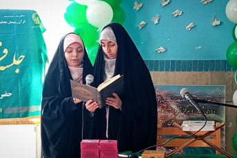 برگزاری مسابقات قرآنی «شوق تلاوت» برای اولین بار در شهر بن