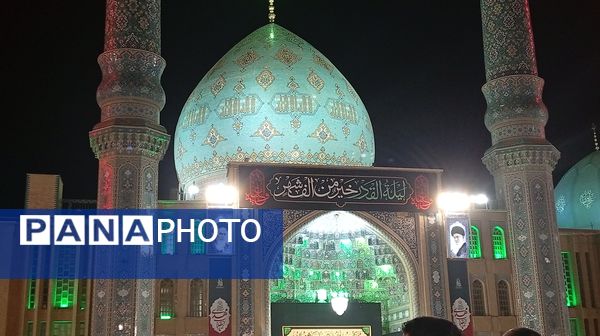 اولین لیلة القدر ماه رمضان در مسجد مقدس جمکران