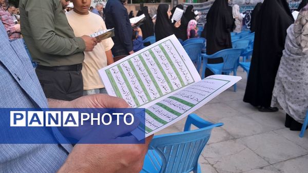 اجتماع «دیگه دیره» در آستان امام‌زاده حسن(ع) کرج به صدا درآمد