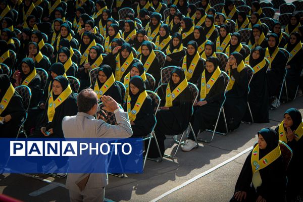 برگزاری جشن عاطفه ها در شهرستان رباط کریم