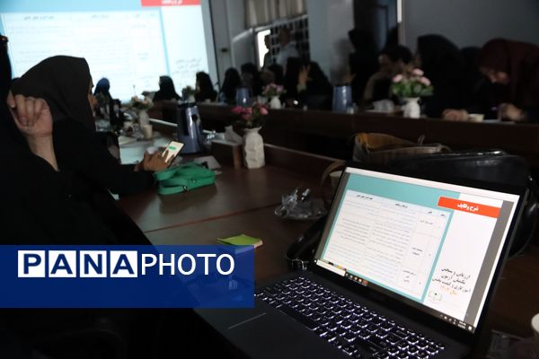 برگزاری دوره توجیهی-تخصصی جامع با هدف آشنایی با وظایف و رویکردهای اجرایی