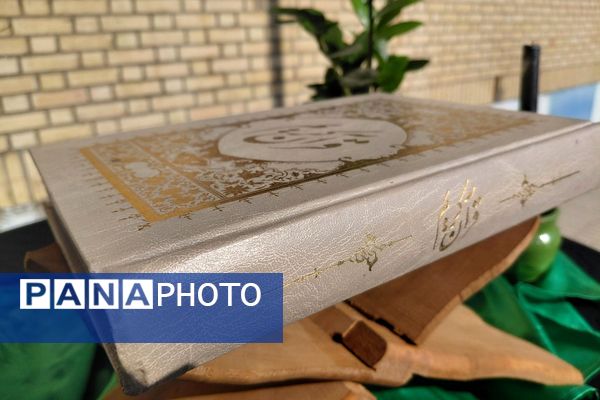 مراسم سوگواری و توزیع نذری به مناسبت شهادت حضرت فاطمه زهرا (س) در دبیرستان بعثت۲