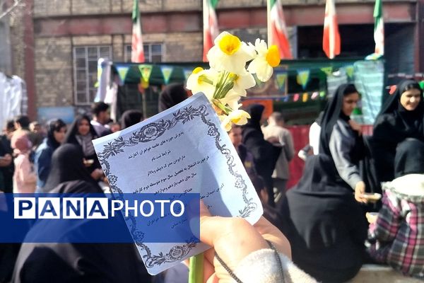 جشن بزرگ خانوادگی «نیمه شعبان» در شهرستان لردگان 