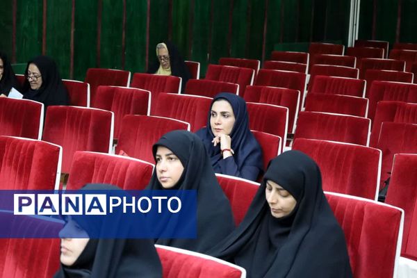 دیدار مدیرکل مدارس غیر دولتی وزارت آموزش و پرورش با مسئولان مدارس غیر دولتی استان یزد