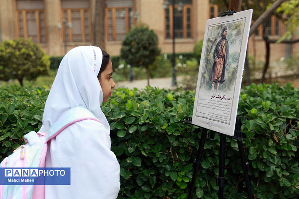 نمایشگاه معرفی «ایرانمون» در حاشیه نشست معاون پرورشی و فرهنگی آموزش و پرورش