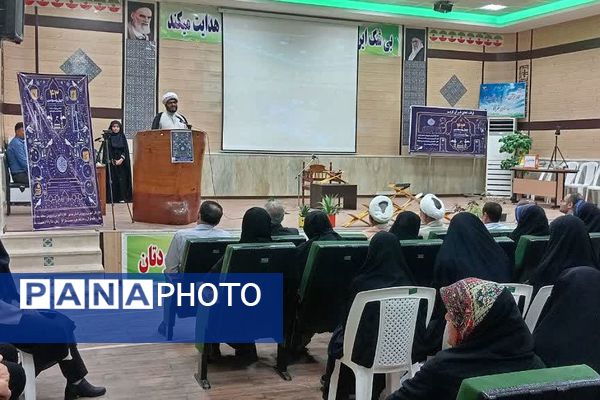 مسابقات قرآن، عترت و نماز مرحله استانی دختران در روستای نظر آقا منطقه سعدآباد 