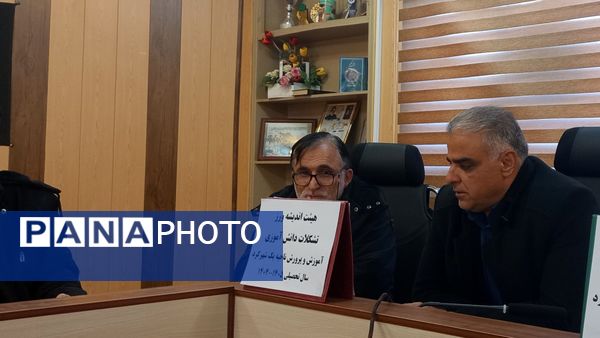 برگزاری جلسه مراسم معنوی اعتکاف