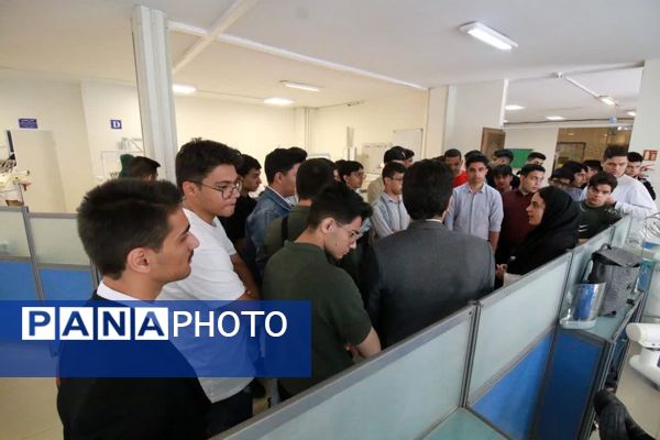 بازدید ازدانشگاه شهید بهشتی تهران
