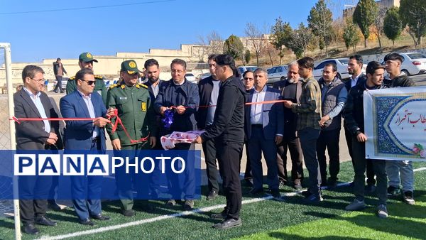 افتتاح زمین چمن مصنوعی آموزشگاه شبانه‌روزی علی بن ابیطالب آقبراز