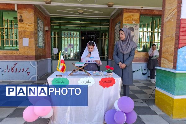 آغاز به کار کانون سفیران سلامت دانش‌آموزی در مدارس شهرستان فیروزکوه