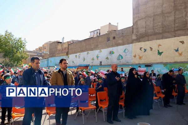 جشن عاطفه‌ها، جشن شکوفه زدن درختان احساس و مهربانی 