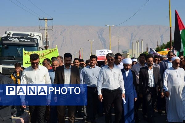  راهپیمایی 13 آبان در بستک