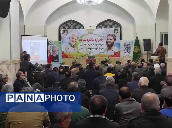 یادواره سردار شهید علیرضا عاصمی و سردار شهید قاسم سلیمانی در زیارتگاه شهید آیت الله سید حسن مدرس