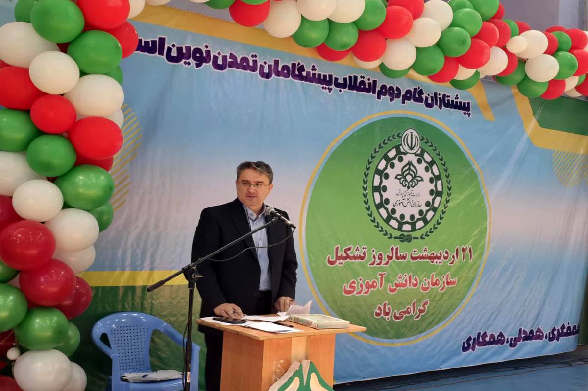 یکی از اهداف سازمان دانشآموزی تقویت روحیه ایرانی-اسلامی است