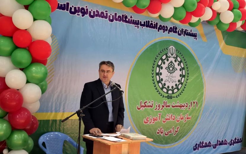 یکی از اهداف سازمان دانش‌آموزی تقویت روحیه ایرانی-اسلامی است