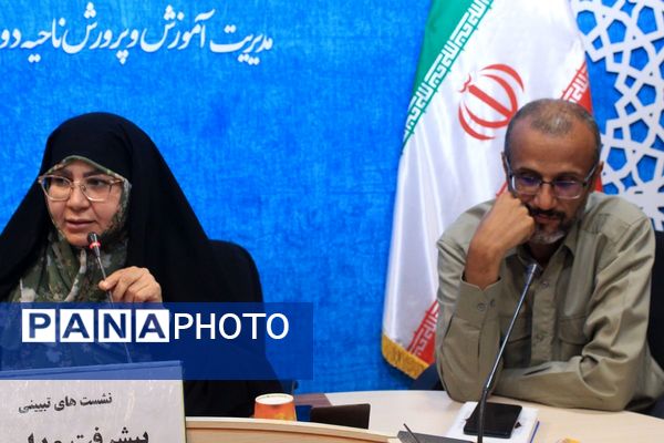 برگزاری نشست بصیرتی جهاد تبیین پیشرفت مدارس در بهارستان‌دو