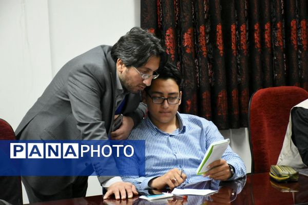 مسابقه استعدادیابی دانش‌آموزی در مازندران