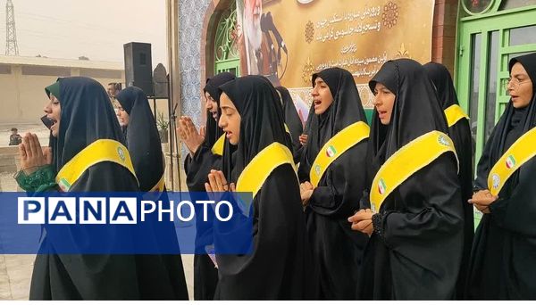 مردم فاریاب در ۱۳ آبان: فریاد مرگ بر آمریکا و اسرائیل، حمایت از رهبر و نیروهای مسلح