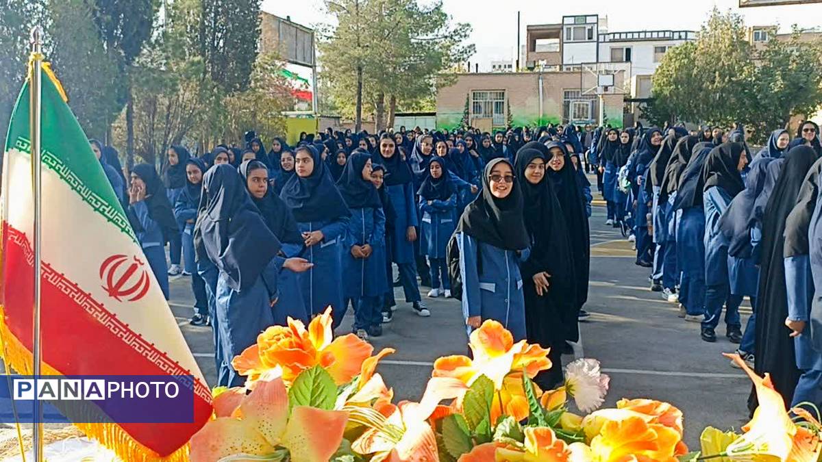 آغاز فصل تازه دانش در دبیرستان هاجر بیرجند