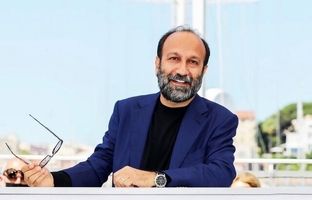 «تو همیشه ایران خواهی ماند»