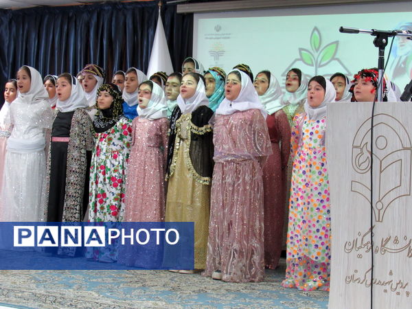 برگزاری دوره توانمندسازی معلمان کردستان برای ارتقای کیفیت آموزش متوسطه اول