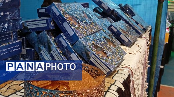 نمایشگاه «اقتصاد مقاومتی» شهرستان بن 