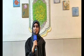شور و نشاط دانش‌آموزان در کلاس‌های تابستانی دارالقرآن علامه فیض کاشانی در کاشان