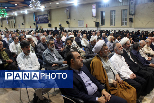 مراسم بزرگداشت نخستین سالگرد شهید آیت الله رئیسی در قم