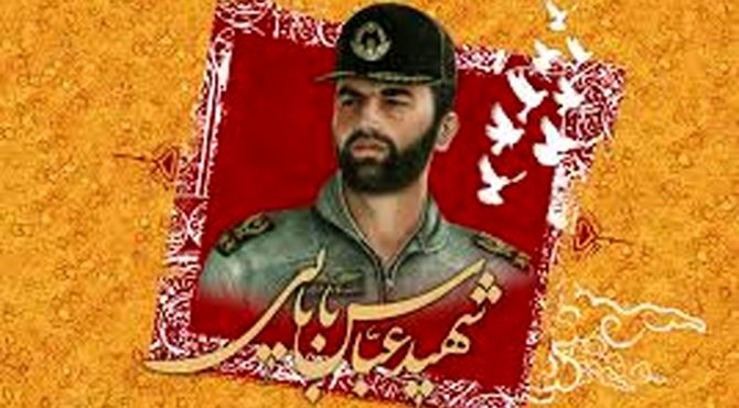 روایت خبرنگاران پانا از شهادت شهید عباس بابایی 