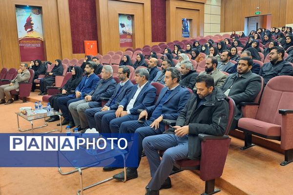 همایش فصلی مدیران مدارس شهرستان پردیس 