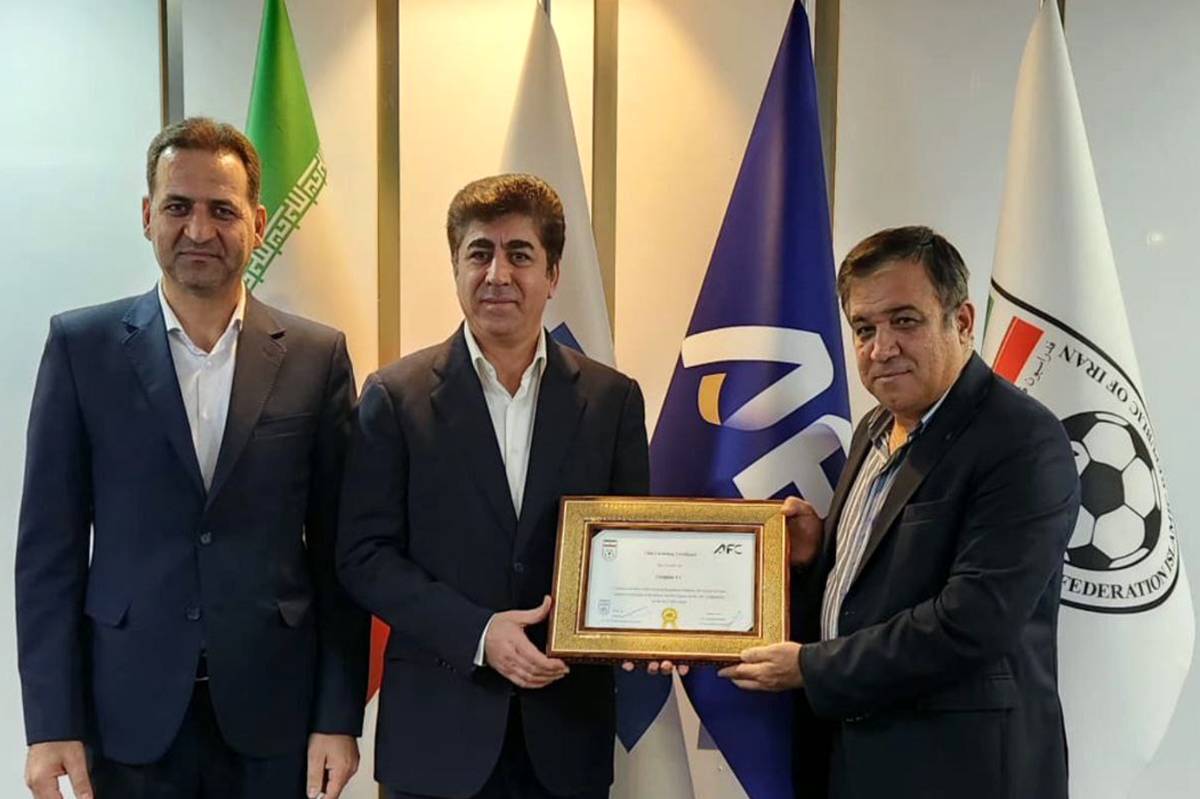 مجوز حرفه‌ای‌سازی باشگاه استقلال صادر شد