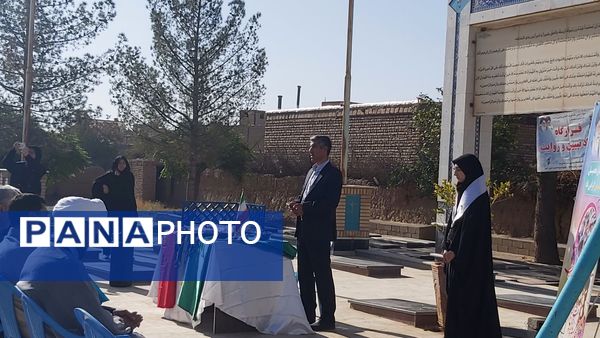  گرامیداشت هفته دفاع مقدس و تجدید عهد با شهدا