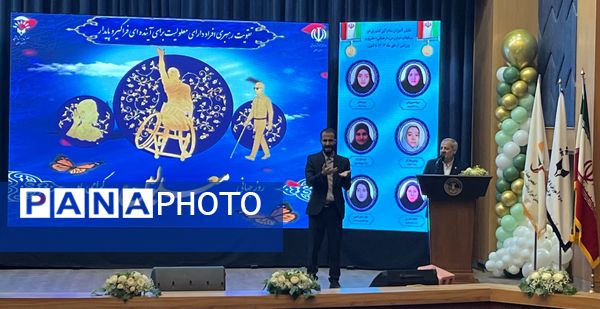 آیین گرامیداشت روز جهانی معلولان با حضور وزیر آموزش و پرورش