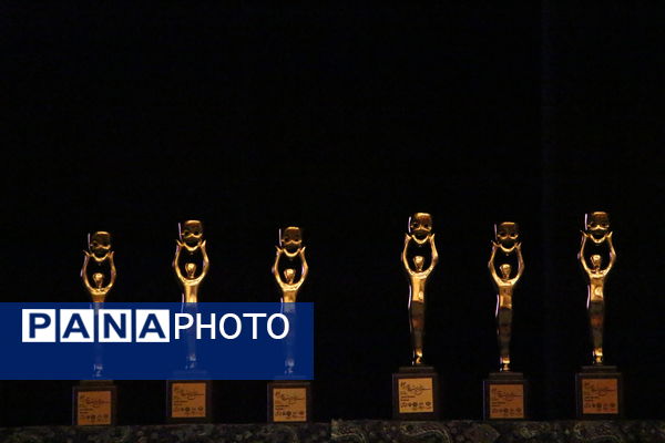 اختتامیه سی و پنجمین جشنواره تئاتر استان یزد