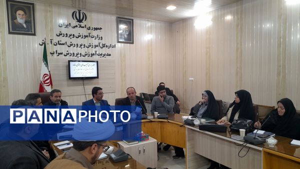 نشست مشترک معاونت پرورشی و فرهنگی آذربایجان شرقی با مدیران مدارس سراب 