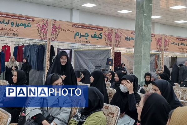 جشنواره تن پوش نور در باقرشهر 