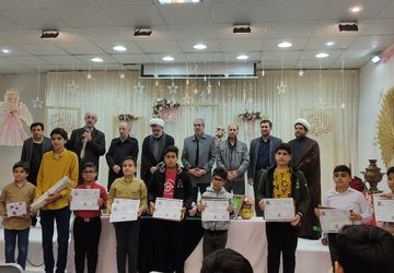تقدیر از دانش‌آموزان حافظ قرآن کریم در دارالقرآن کریم علامه فیض‌کاشانی