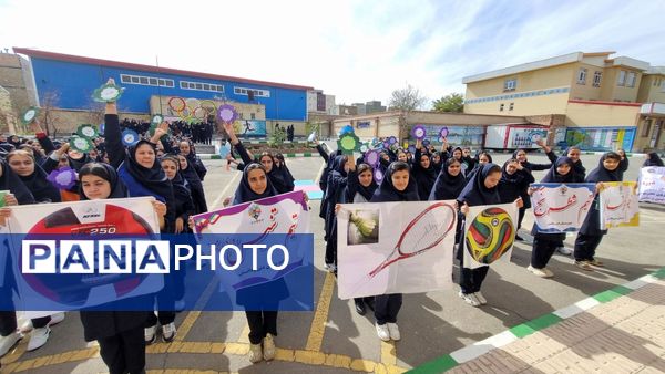 المپیاد ورزشی در مدرسه دین و دانش مرند 