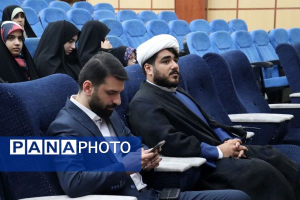 برگزاری اردوی «طلایه‌داران فردا» در مازندران