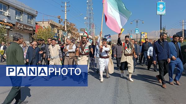 حضور پرشور اقشار مختلف مردم کهگیلویه و بویراحمد در راهپیمایی یوم‌الله ۱۳ آبان